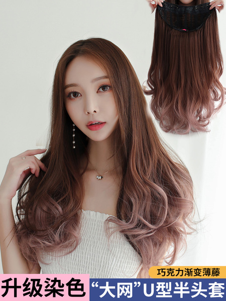 วิกผม วิกผมสไตล์เกาหลี วิกผมผู้หญิงราคาถูก แฮร์พิช Hairpiece BY Queen Seventh Street