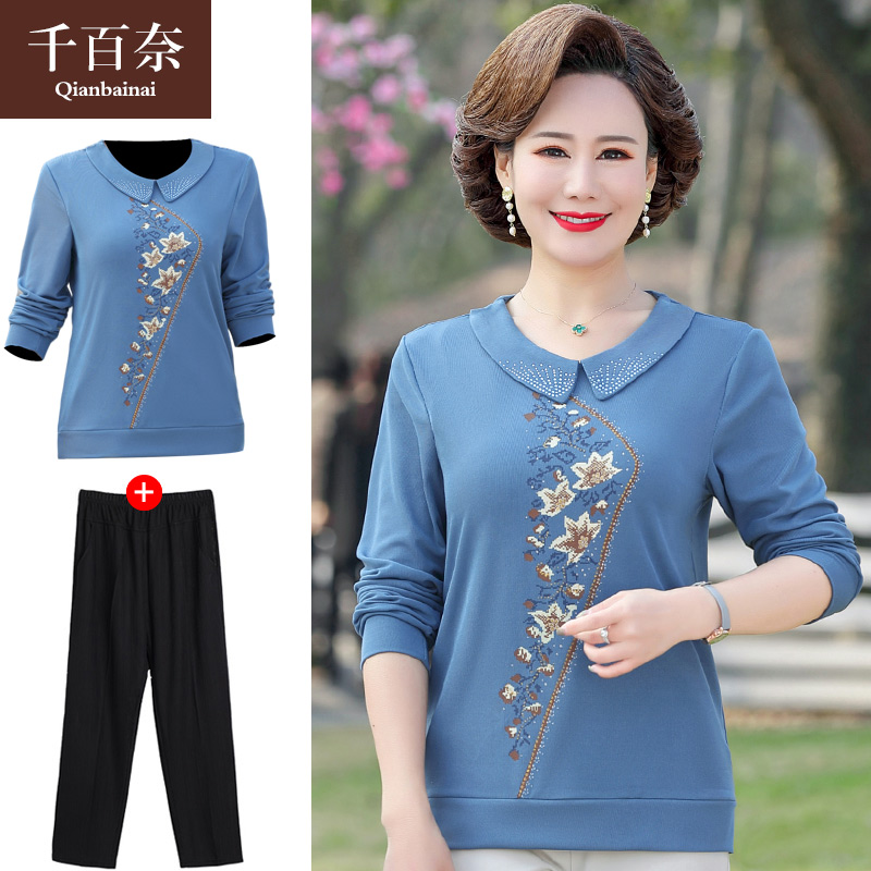 เสื้อผ้าแฟชั่นสุภาพสตรีวัยผู้ใหญ่(อก35-44นิ้ว)ใส่ได้