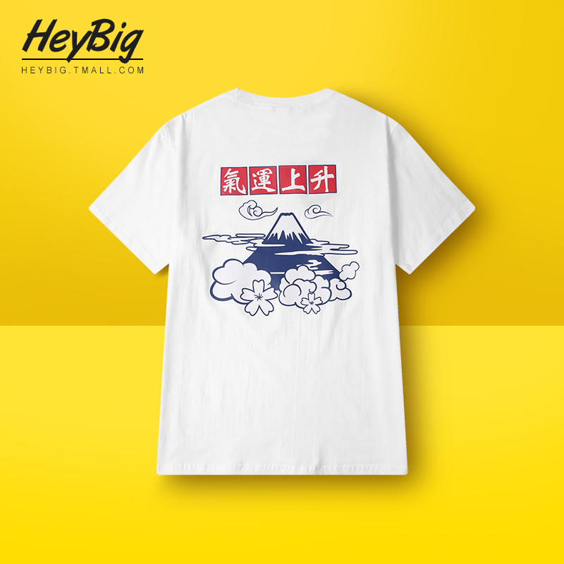 เสื้อยืดผู้ชาย