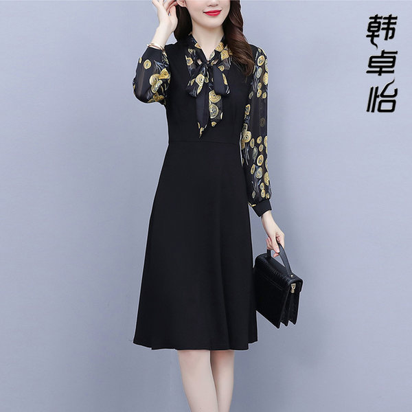 เดรสวัยผู้ใหญ่40-60ปี เดรสคุณแม่ ชุดเดรสทำงานวัยผู้ใหญ่ แบรนด์ MAMA DRESS
