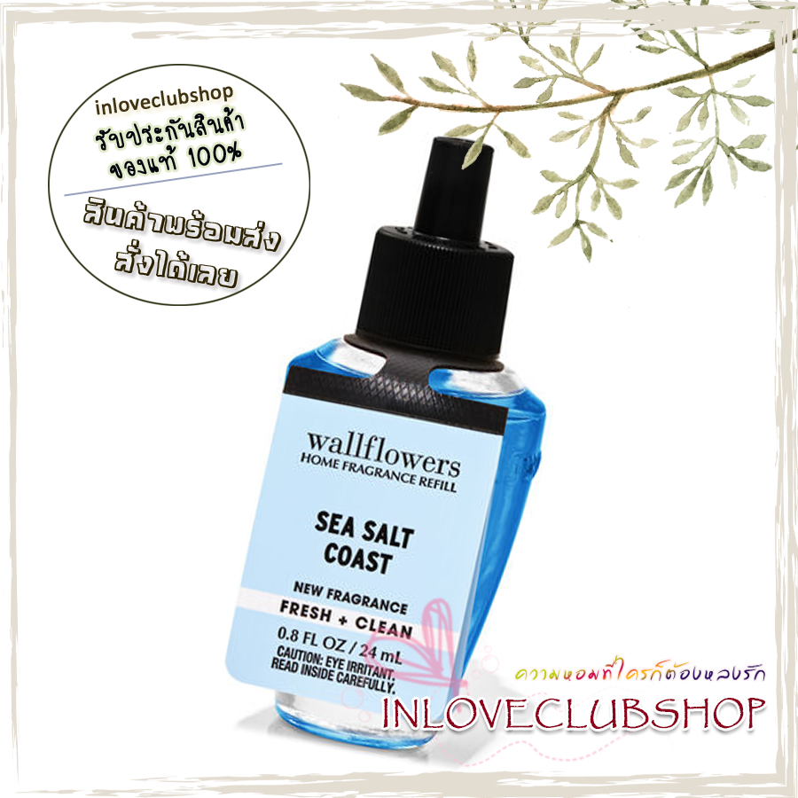 Bath & Body Works / Wallflowers Fragrance Refill 24 ml. (Sea Salt Coast)