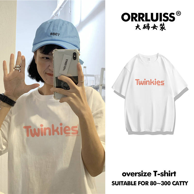 เสื้อโอเวอร์ไซส์เกาหลี เสื้อยืดพลัสไซส์ เสื้อยืดคนอ้วน เสื้อยืดโอเวอร์ไซส์ผู้หญิง