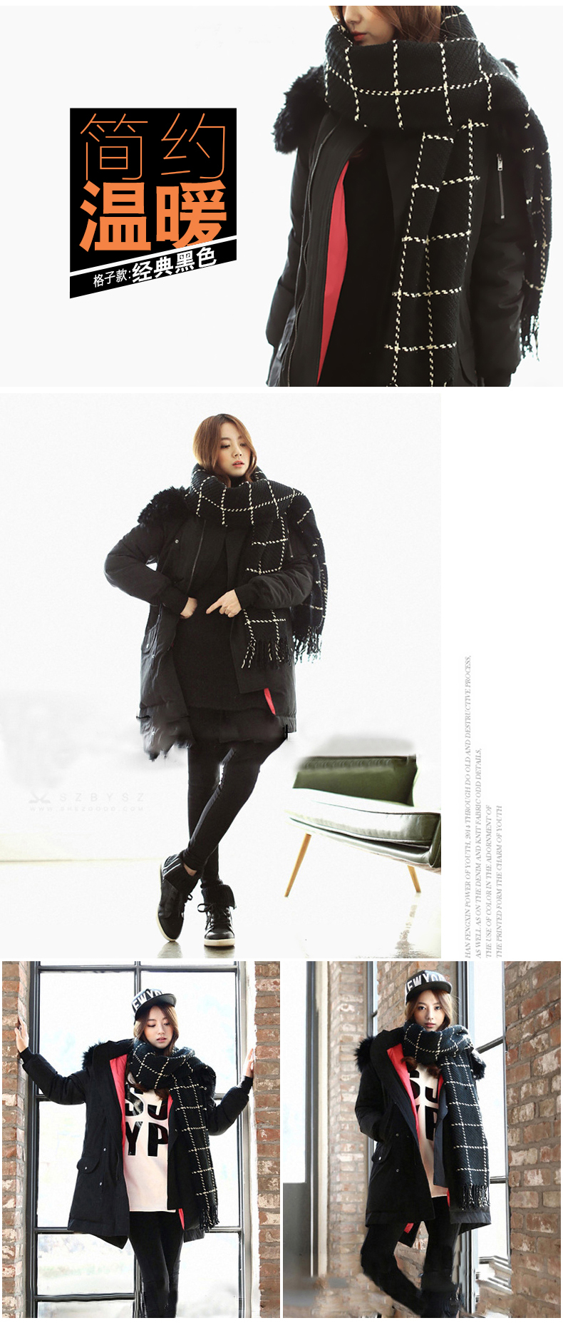 ผ้าพันคอผ้าคลุมไหล่ ลายตาราง สไตล์เกาหลี ไหมพรมเส้นใหญ่ พร้อมส่ง black