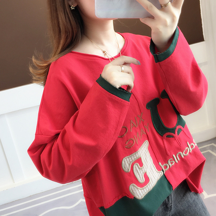 เสื้อไหมพรม เสื้อไหมพรมแขนยาว