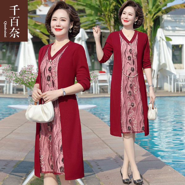 เดรสวัยผู้ใหญ่40-60ปี เดรสคุณแม่ ชุดเดรสทำงานวัยผู้ใหญ่ แบรนด์ MAMA DRESS