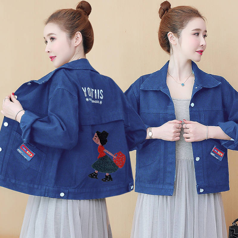 แจ็คเก็ต เสื้อคลุมแจ็คเก็ต