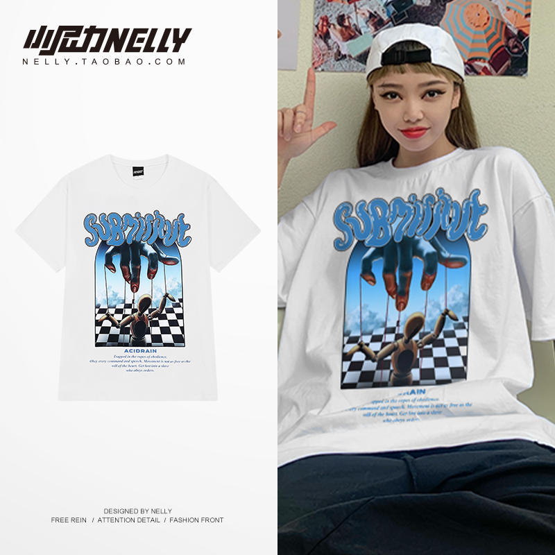 เสื้อยืดคอกลม ผู้ชาย เสื้อยืดผู้ชายเกาหลี เสื้อยืดเกาหลี แบรนด์ NELLY