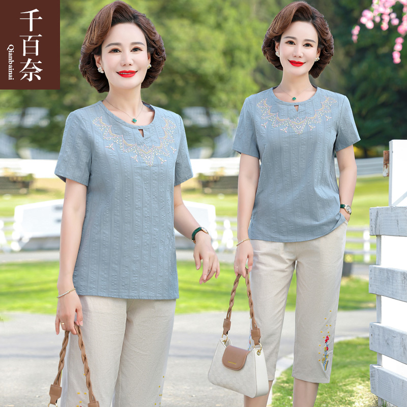 เสื้อผ้าคุณแม่วัย 60 เสื้อคนแก่ผู้หญิงวัย60