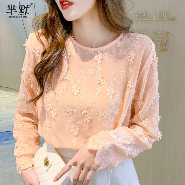 เสื้อลูกไม้สวยๆ เสื้อลูกไม้ เสื้อลูกไม้แฟชั่น BY MIRI