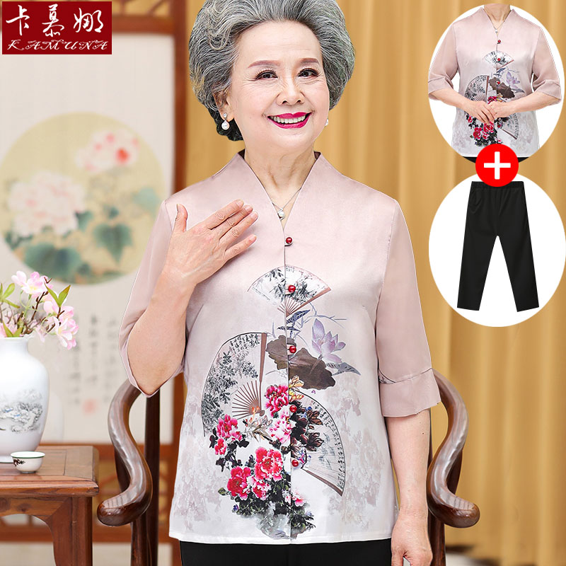 เสื้อคุณยาย เสื้อผู้วัยอายุ60-70ปี มีขนาด L-4XL(อกประมาณ35-45นิ้ว)