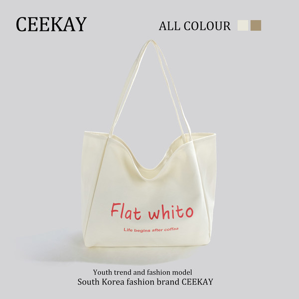กระเป๋าสะพายข้างเกาหลี กระเป๋าผู้หญิงแบรนด์ CEEKEY
