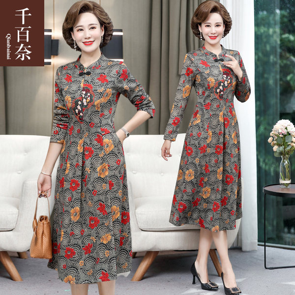 เดรสวัยผู้ใหญ่40-60ปี เดรสคุณแม่ ชุดเดรสทำงานวัยผู้ใหญ่ แบรนด์ MAMA DRESS