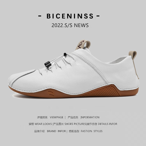 รองเท้าหนังผู้ชาย มีไซส์39-44 รองเท้าโลฟเฟอร์ชาย Slip-On Shoes