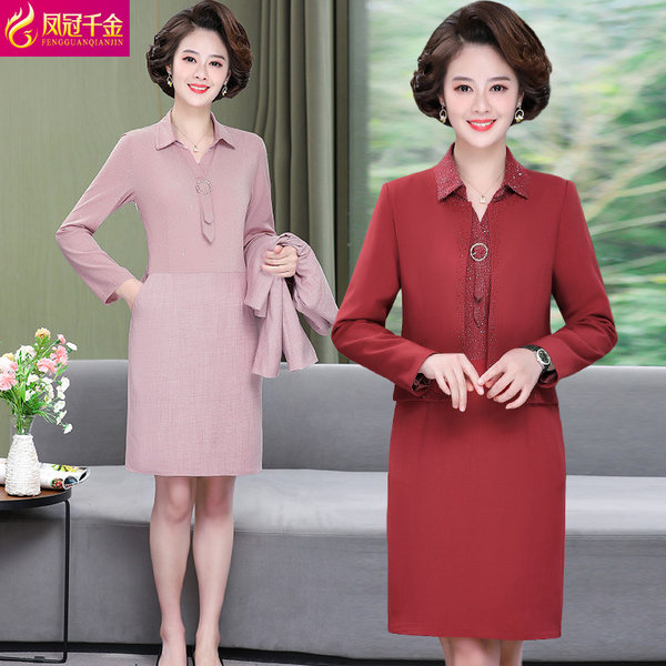 เดรสวัยผู้ใหญ่40-60ปี เดรสคุณแม่ ชุดเดรสทำงานวัยผู้ใหญ่ แบรนด์ MAMA DRESS