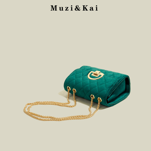 กระเป๋าสะพายข้างผู้หญิง กระเป๋าสะพายสไตล์เกาหลี By Muzi&Kai