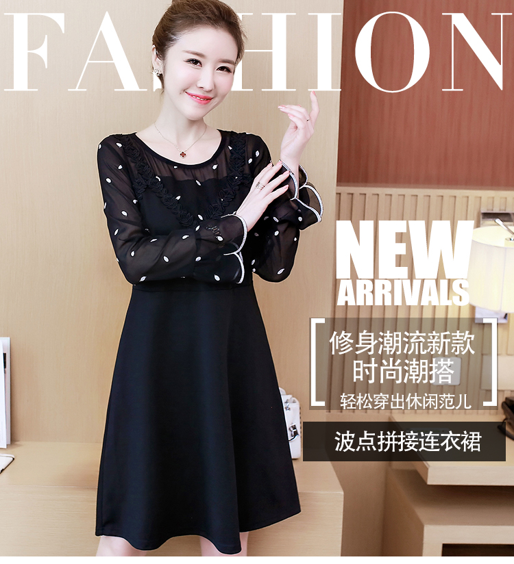 Dress4475 เดรสแขนยาวสีดำ ดีเทลช่วงอกและแขนเป็นผ้าชีฟองปักลายใบไม้เล็กๆ ผ้าไมโครเนื้อดีมีน้ำหนักยืดหยุ่นได้ งานดีทรงสวย
