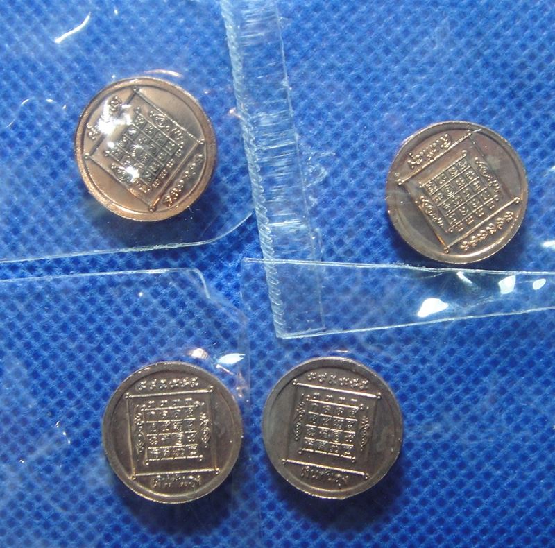 หลวงพ่อรุ่ง วัดท่าไม่