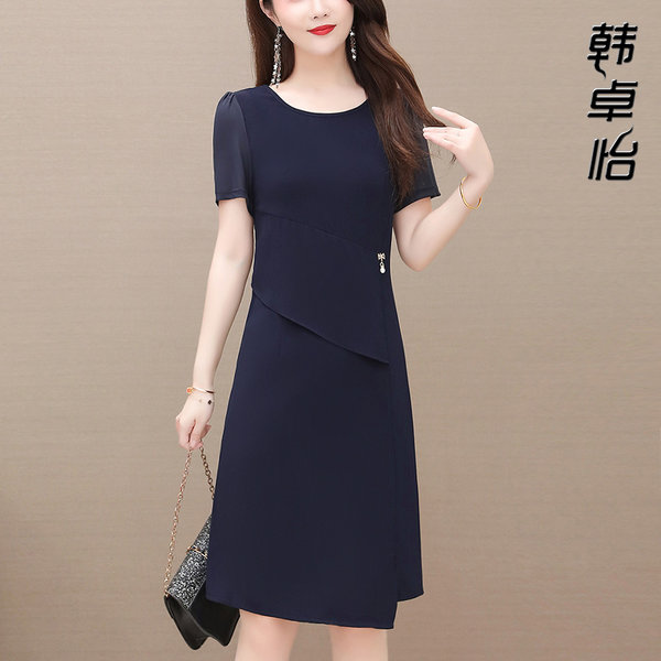 เดรสวัยผู้ใหญ่40-60ปี เดรสคุณแม่ ชุดเดรสทำงานวัยผู้ใหญ่ แบรนด์ MAMA DRESS