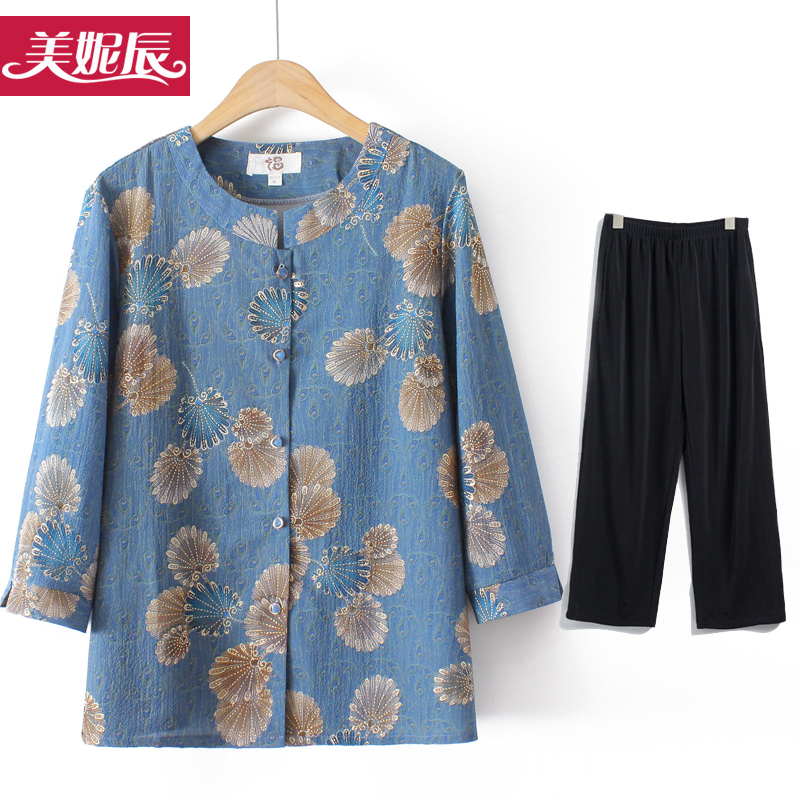 เสื้อคุณยาย เสื้อผู้วัยอายุ60-70ปี มีขนาด L-4XL(อกประมาณ35-45นิ้ว)