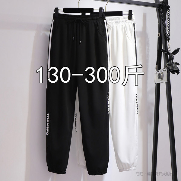 กางเกงขายาวคนอ้วน มีไซต์2X-6X(เอว 31-50นิ้ว)น้ำหนักผู้สวม60-140กิโลกรัมใส่ได้
