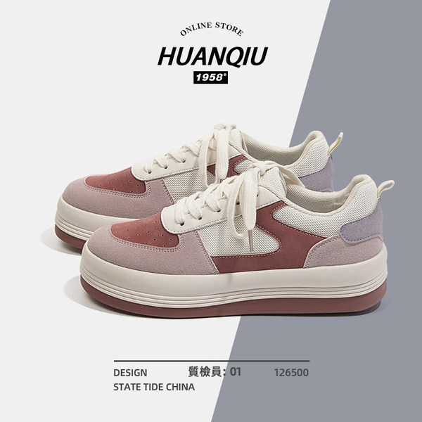 รองเท้าผ้าใบแฟชั่นผู้หญิง ใส่สบาย มีขนาด 35-40
