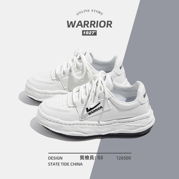 รองเท้าผ้าใบแฟชั่นผู้หญิง ใส่สบาย มีขนาด 35-40