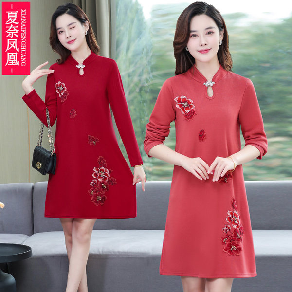 เดรสวัยผู้ใหญ่40-60ปี เดรสคุณแม่ ชุดเดรสทำงานวัยผู้ใหญ่ แบรนด์ MAMA DRESS