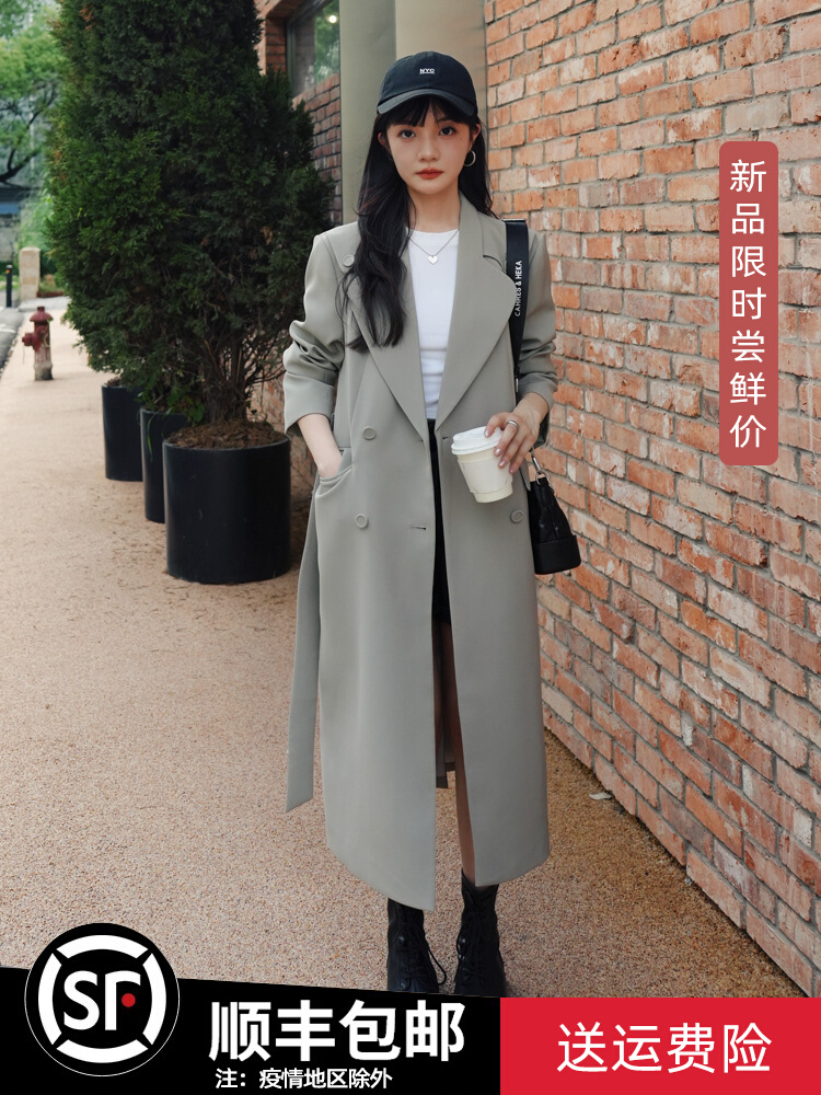 เสื้อโค้ท เสื้อโค้ทกันหนาว เสื้อโค้ทผ้าขนสัตว์