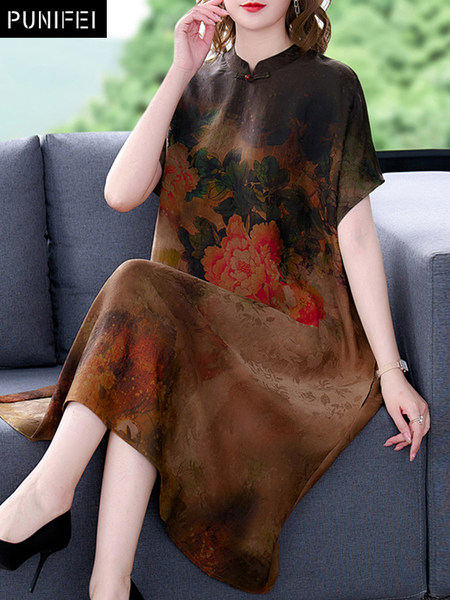 เดรสวัยผู้ใหญ่40-60ปี เดรสคุณแม่ ชุดเดรสทำงานวัยผู้ใหญ่ แบรนด์ MAMA DRESS