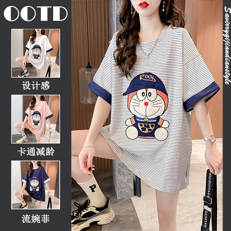 เสื้อยืดโอเวอร์ไซส์ เกาหลี