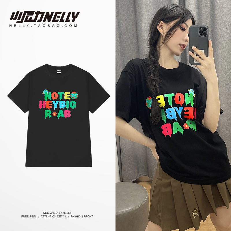 เสื้อยืดคอกลม ผู้ชาย เสื้อยืดผู้ชายเกาหลี เสื้อยืดเกาหลี แบรนด์ NELLY