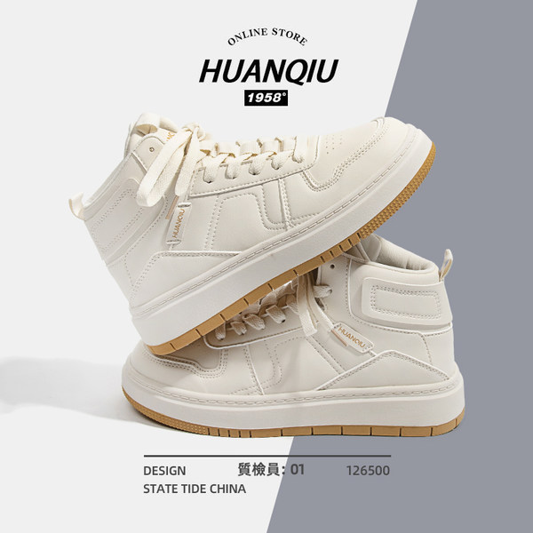 รองเท้าผ้าใบแฟชั่นผู้หญิง ใส่สบาย มีขนาด 35-40