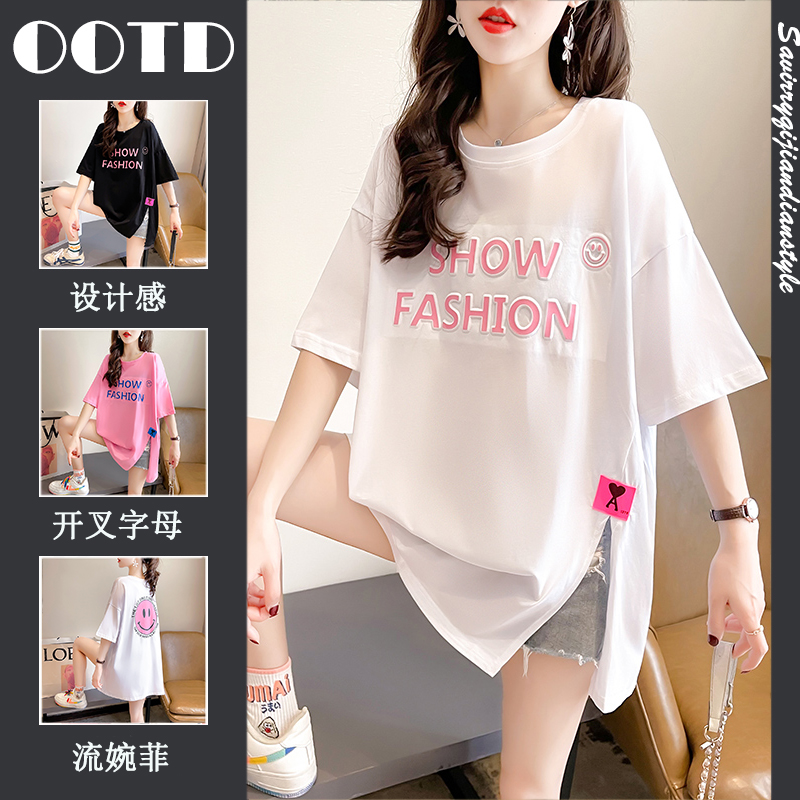 เสื้อยืดโอเวอร์ไซส์ เกาหลี