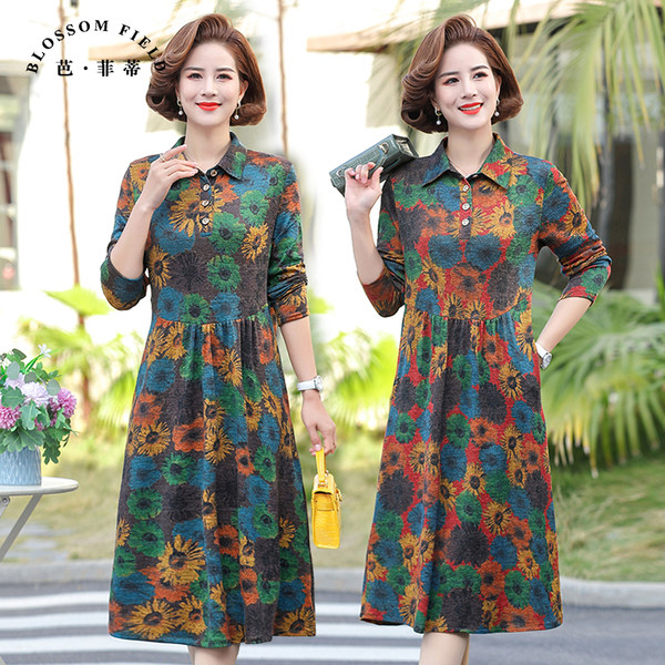 เดรสวัยผู้ใหญ่40-60ปี เดรสคุณแม่ ชุดเดรสทำงานวัยผู้ใหญ่ แบรนด์ MAMA DRESS