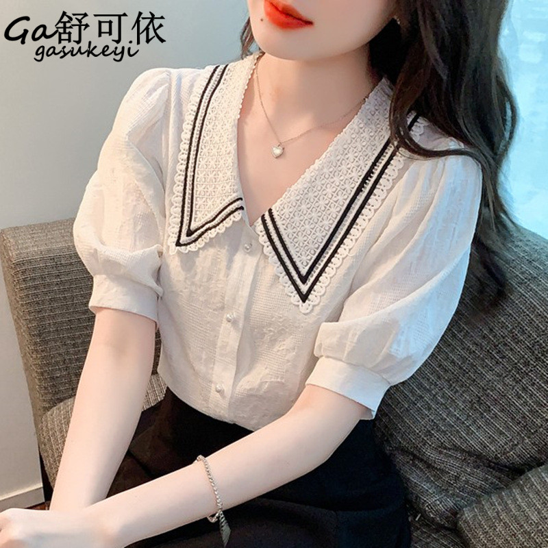 เสื้อลูกไม้สวยๆ เสื้อลูกไม้ผู้หญิง