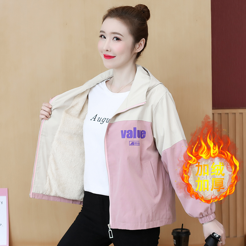 แจ็คเก็ต เสื้อคลุมแจ็คเก็ต