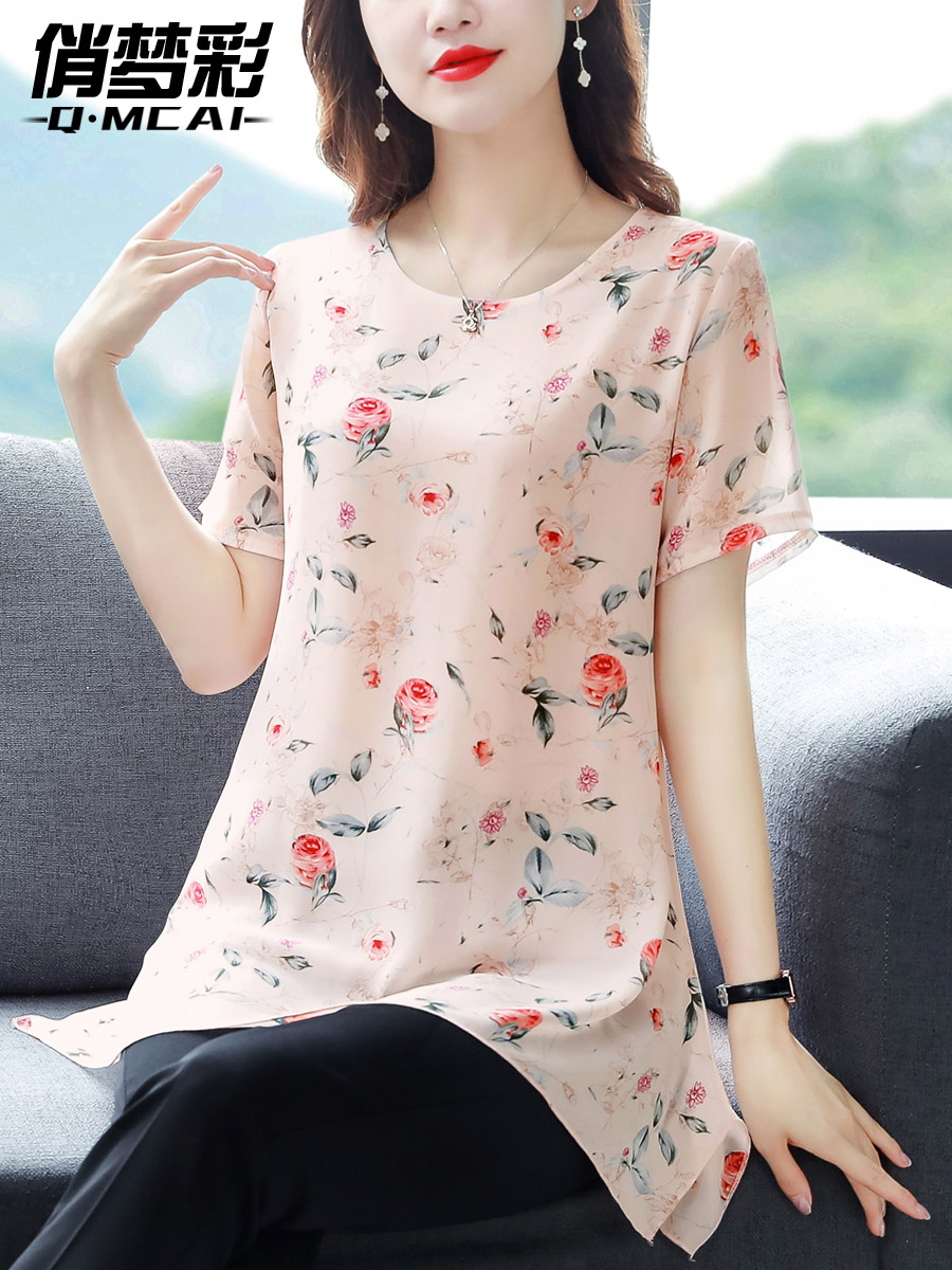เสื้อชีฟอง เสื้อแฟชั่นสุภาพสตรีวัยผู้ใหญ่ มีไซต์ อก34นิ้ว-43นิ้ว