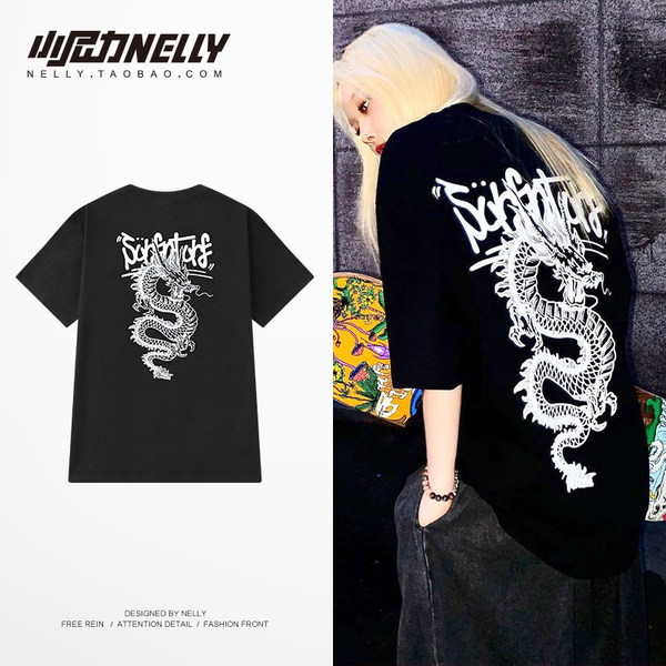 เสื้อยืดคอกลม ผู้ชาย เสื้อยืดผู้ชายเกาหลี เสื้อยืดเกาหลี แบรนด์ NELLY