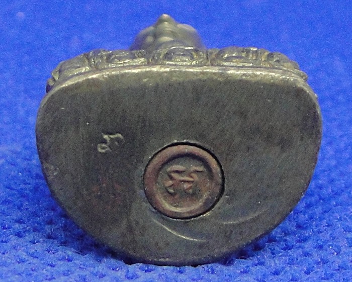 พระกริ่งหลวงพ่อยิด วัดหนองจอก