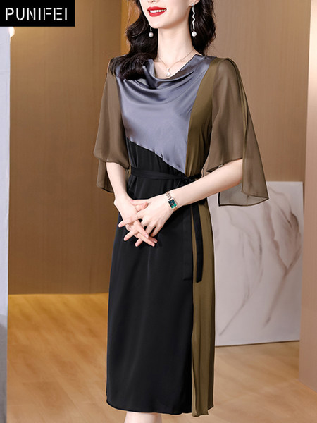 เดรสวัยผู้ใหญ่40-60ปี เดรสคุณแม่ ชุดเดรสทำงานวัยผู้ใหญ่ แบรนด์ MAMA DRESS