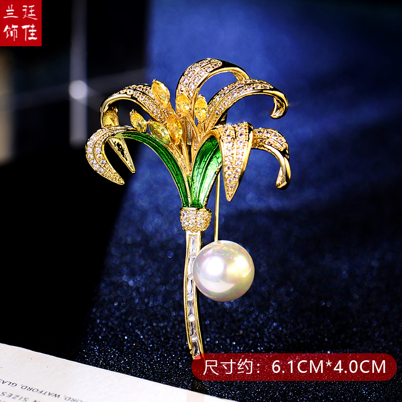 เข็มกลัด เข็มกลัดสวยๆ เข็มกลัดติดเสื้อ Brooch