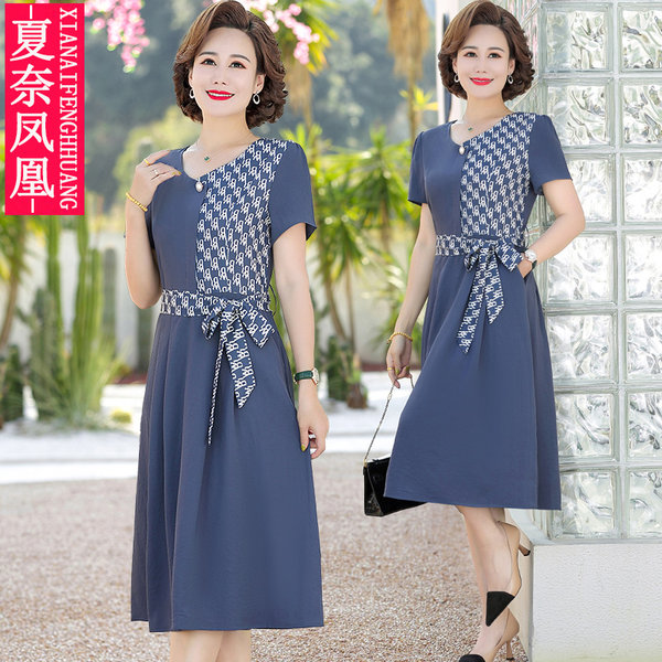 เดรสวัยผู้ใหญ่40-60ปี เดรสคุณแม่ ชุดเดรสทำงานวัยผู้ใหญ่ แบรนด์ MAMA DRESS