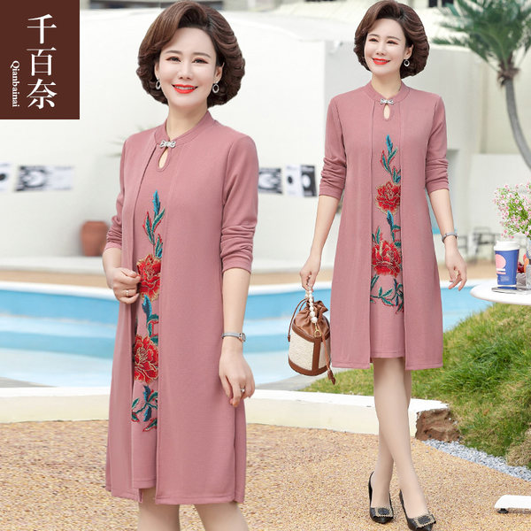 เดรสวัยผู้ใหญ่40-60ปี เดรสคุณแม่ ชุดเดรสทำงานวัยผู้ใหญ่ แบรนด์ MAMA DRESS
