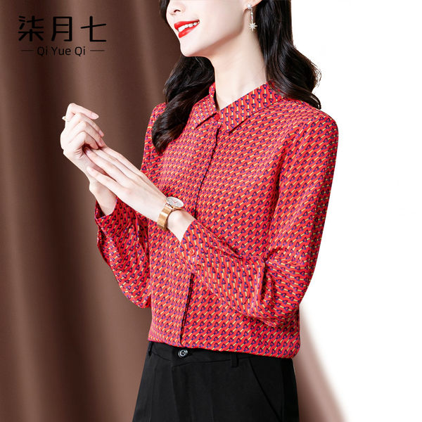 เสื้อเชิ้ตลายดอกผู้หญิง เสื้อเชิ้ตสาววัยผู้ใหญ่ ขายเสื้อผ้าแฟชั่นสุภาพสตรีวัยผู้ใหญ่
