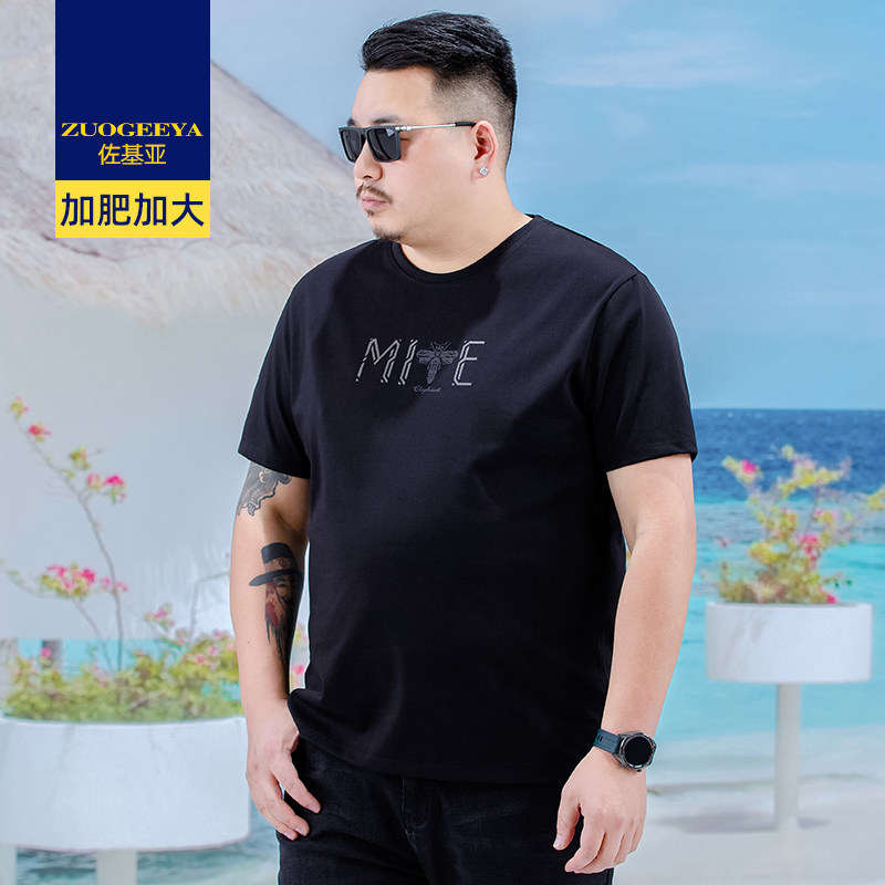 เสื้อยืดผู้ชายอ้วน XL-8XL น้ำหนักผู้สวม 60-150 กิโลกรัม