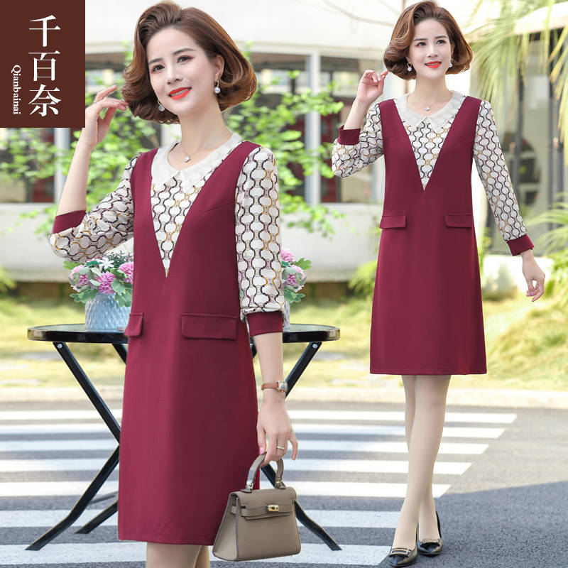 เดรสวัยผู้ใหญ่40-60ปี เดรสคุณแม่ ชุดเดรสทำงานวัยผู้ใหญ่ แบรนด์ MAMA DRESS