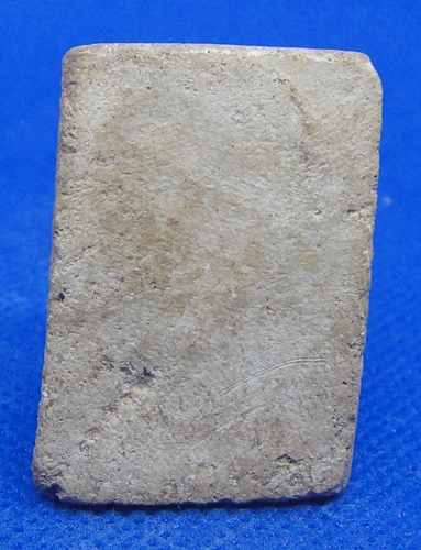 พระสมเด็จวัดปราสาท