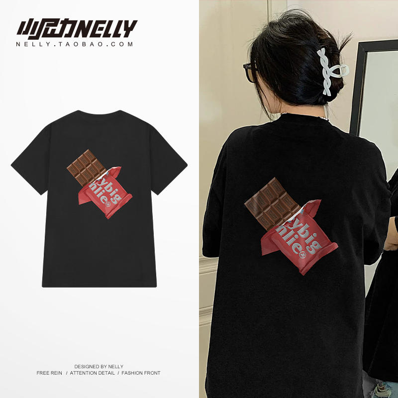 เสื้อยืดคอกลม ผู้ชาย เสื้อยืดผู้ชายเกาหลี เสื้อยืดเกาหลี แบรนด์ NELLY