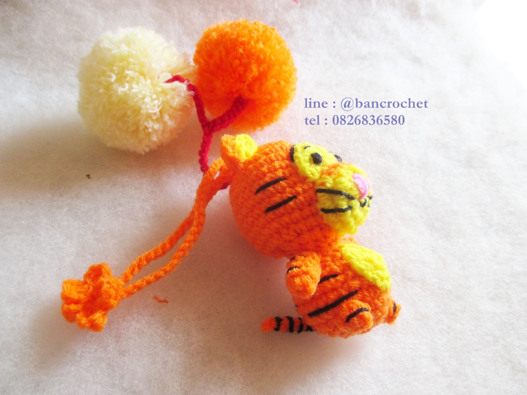 ที่ห้อยกระเป๋า พวงกุญแจตุ๊กตา เสือทิกเกอร์ tigger dolls pom pom amigurumi crochet keychain