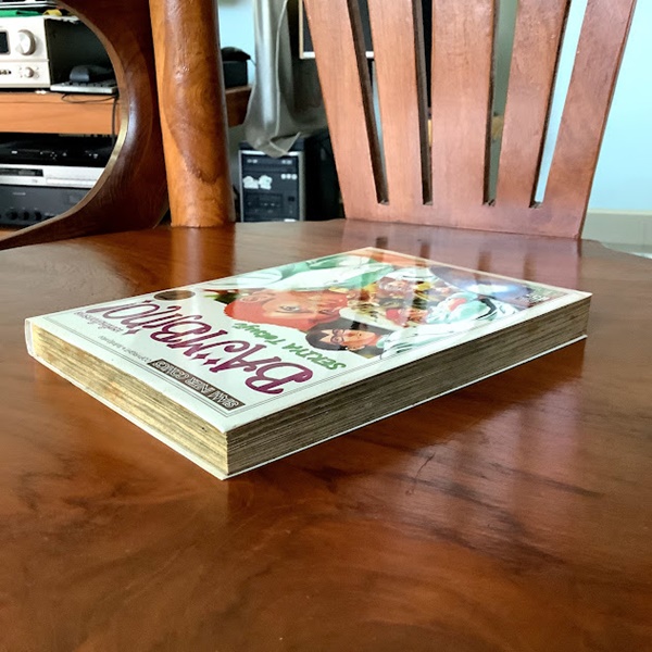 เชฟใหม่ใจทรหด BAMBINO! เล่ม 7